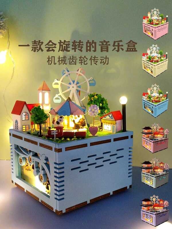 Tt Er World DIY Miniature House Carousel Ferris Wheel Handcrafted ...