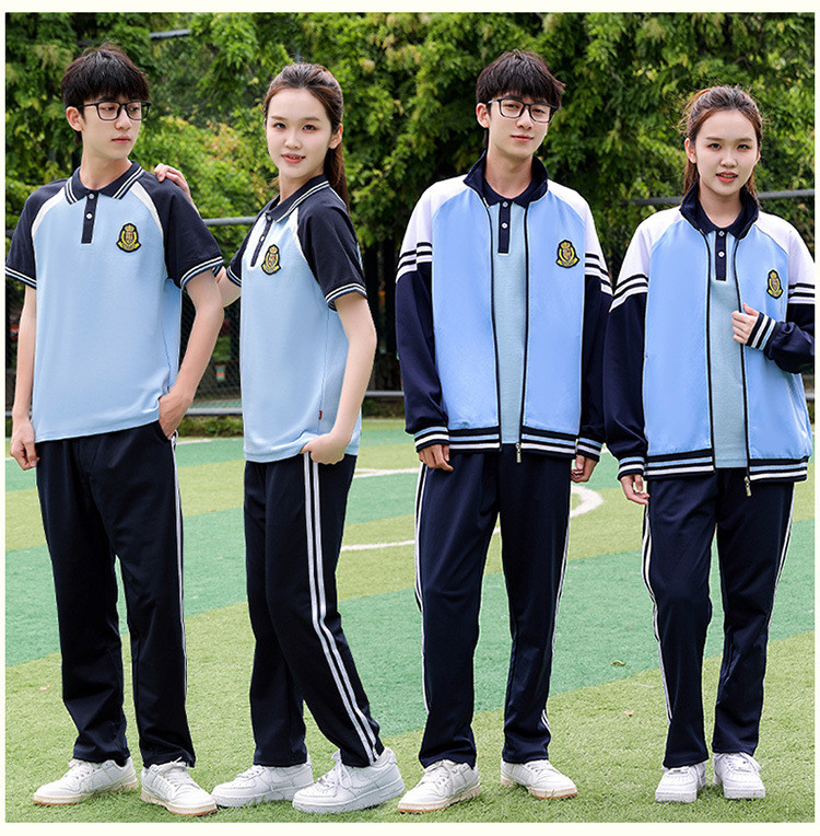 Chinese Campus Elastic Waist Spring Boys Girls Polo School Uniform ...