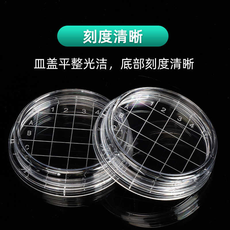 Sterile 60mm/55mm Disposable Plastic Surface Petri Dishes Contact ...