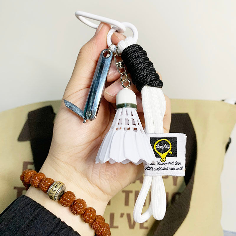 Best Friend Matching Keychains - Cute Badminton Racket Set, Sports ...