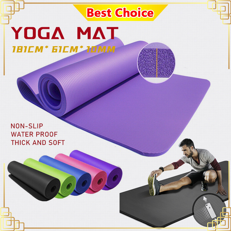 Yoga Mat Non Slip yoga Exercise mat yoga mat Exercise Pad Thick ...