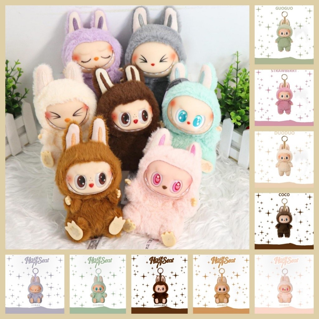Labubu Doll Blind Box Exciting Macaron Monsters Labubu Vinyl Face ...