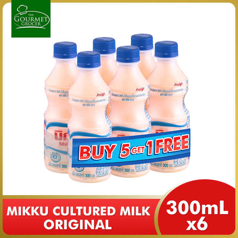 Mikku Cultured Milk Drink Original 300Ml 5+1 B57 | Shopee Philippines