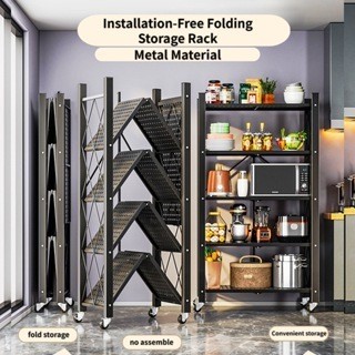 【Foldable】Kitchen organizer rack Foldable rack Durable and sturdy ...