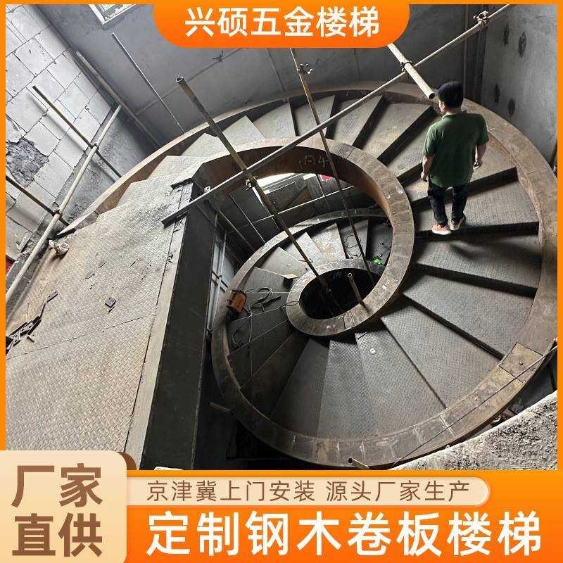 Home Villa Attic Rotating Duplex Mezzanine Jiaxing Construction Site ...