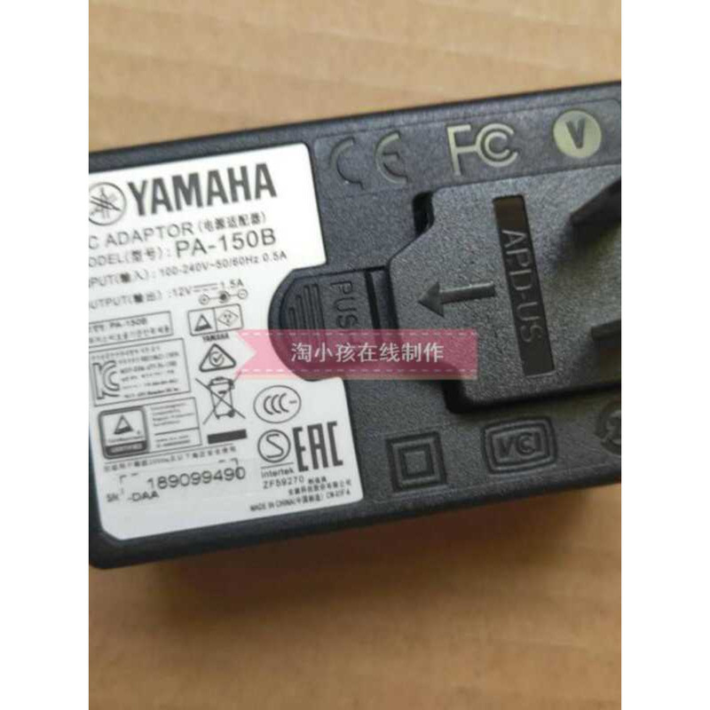 YAMAHA Yamaha MODX MODX MODX key synthesizer keyboard MOFX power ...