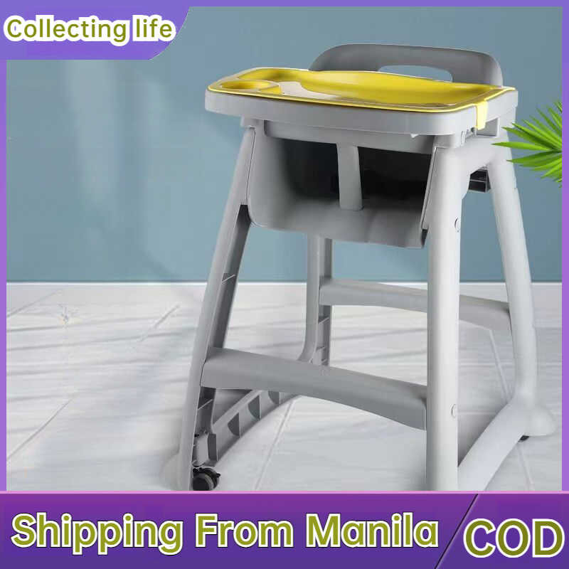 Bag Chair High Home Dining Table Baby KFC Fried Chicken Mcdonald's ...