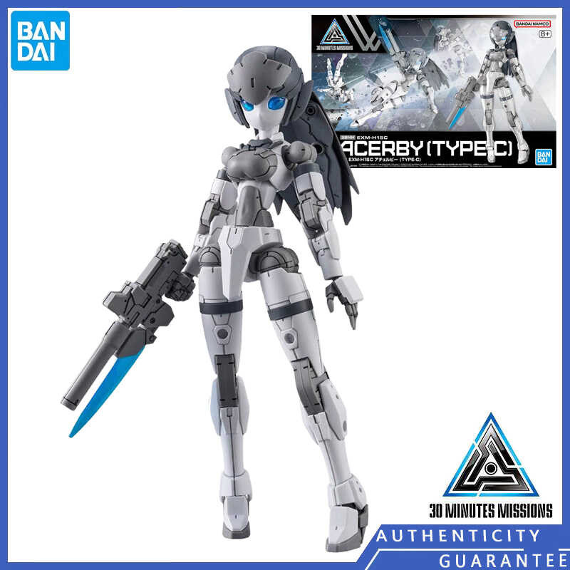Bandai Genuine 30MM EXM H15 Acerby [TYPE A B C D E] Anime Action Figure Collectible Assembly Model Toys Ornaments Gift