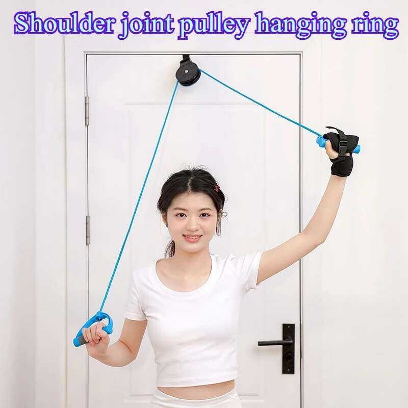 Yy Shoulder Joint Exercise Port Pulley Ring Elderly Stroke Hemiplegia ...
