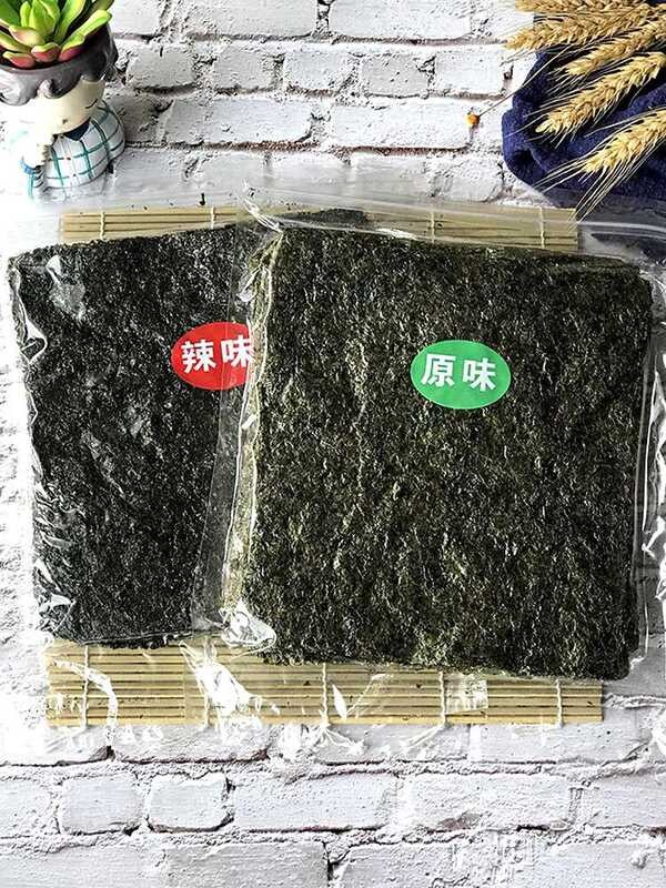 Trendy Roasted Snacks Ready-to-Eat Nori Sushi Children's Rice Mix ...