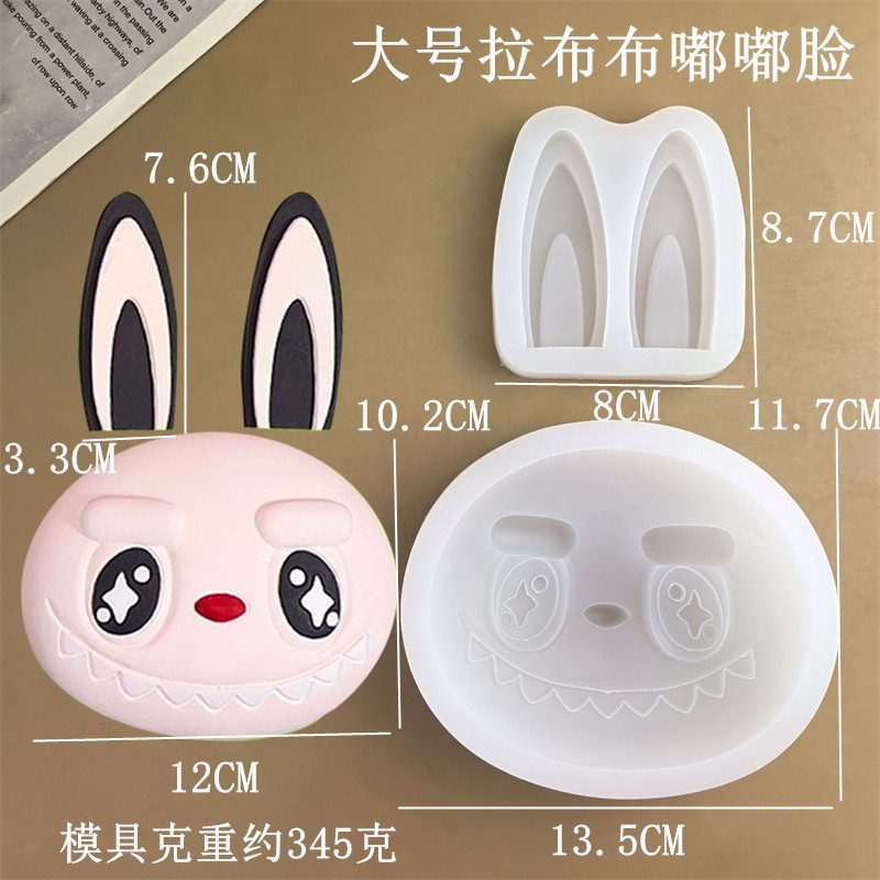 DIY Cartoon Plush Labubu Series Silicone Mold Fondant Chocolate Mousse ...