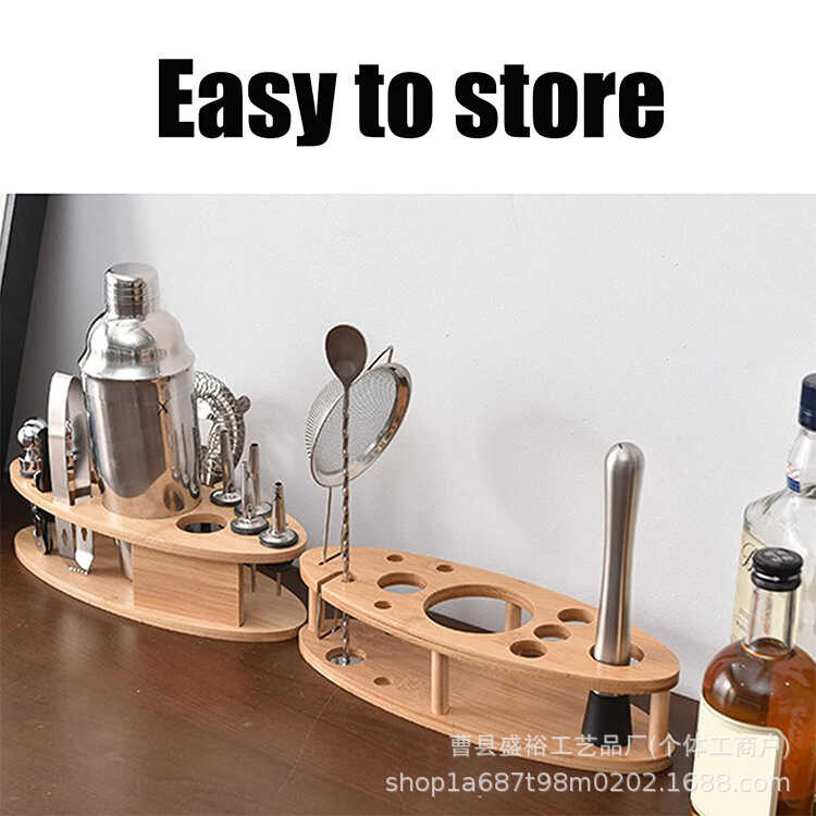 Wooden Bartender Tool Base Storage Cocktail Mixer Accessories Stand Bar ...