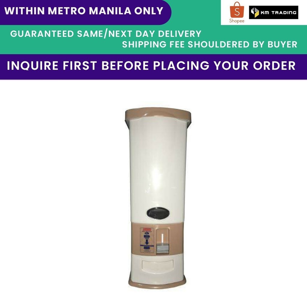 Clean Club Rice Dispenser 28KG (Metro Manila only SF C/O Buyer ...