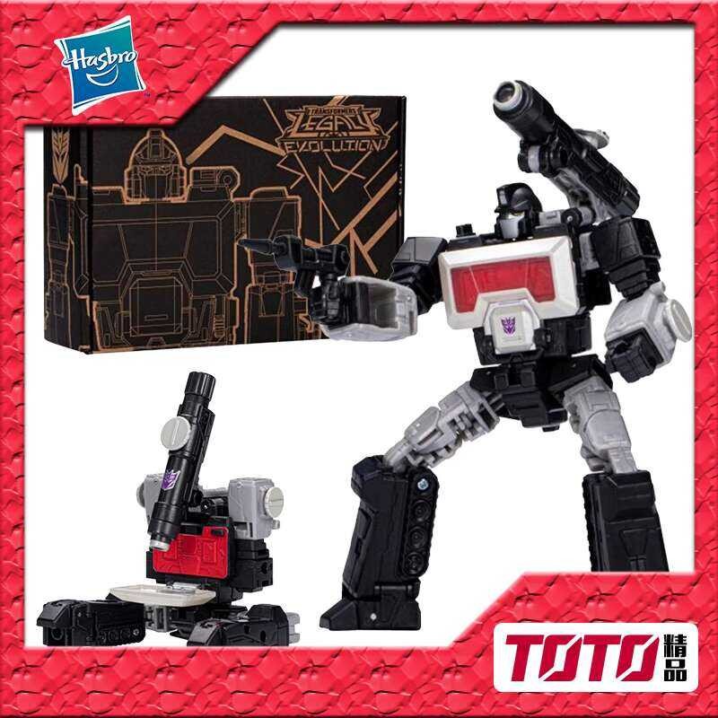Tt Transformers Generations Selects D-Class Dark Sensory Amplifier ...