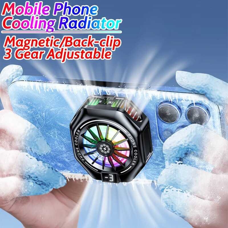 In 2 1 Magnetic/Bac-Clip Mobile Portable Phone Radiator Cooling Fan For ...