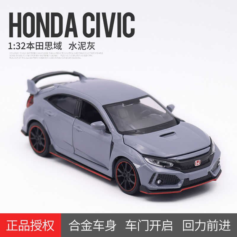 Jouet Voiture Honda Civic 1:32 Avec Son Et Lumière - Modèle Diecast Pullback - Neuf Pour Collection Ou Enfant