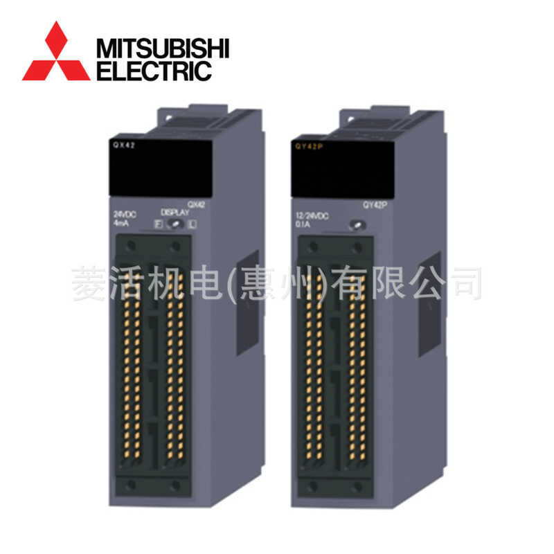Mitsubishi Qy22 PLC Tatlong Terminal Bidirectional Thyristor Switch ...