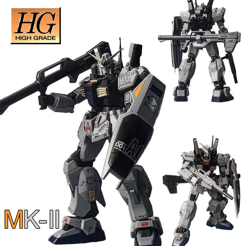 New Am Model JMS -Ii Hg1/144 Mark Rabbit 21St Century Real Type Ver ...