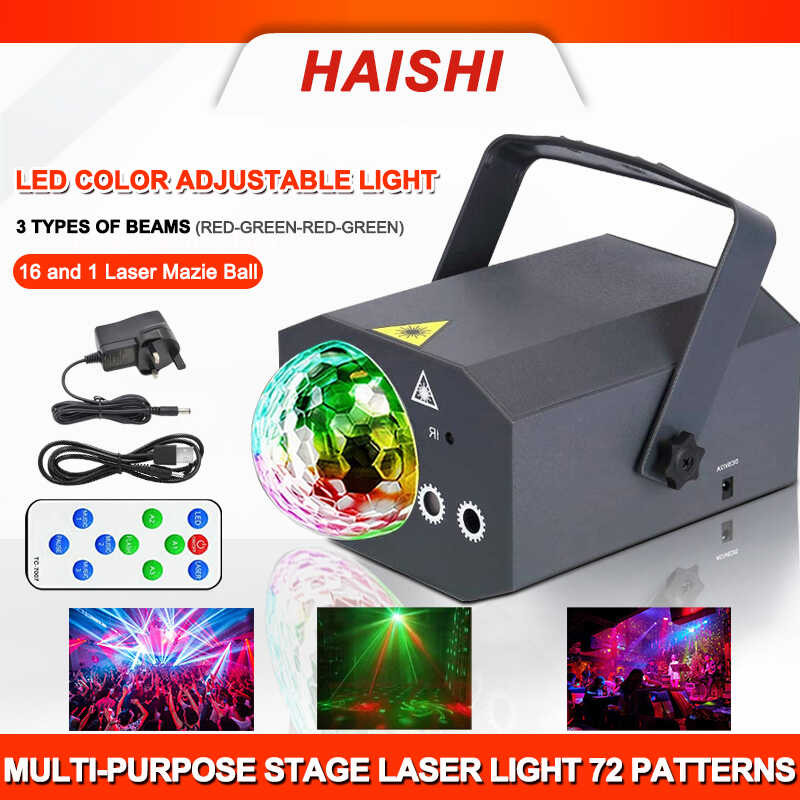 HAISHI Stage Laser Light Ball 48/64/72 Patterns With Remote Control