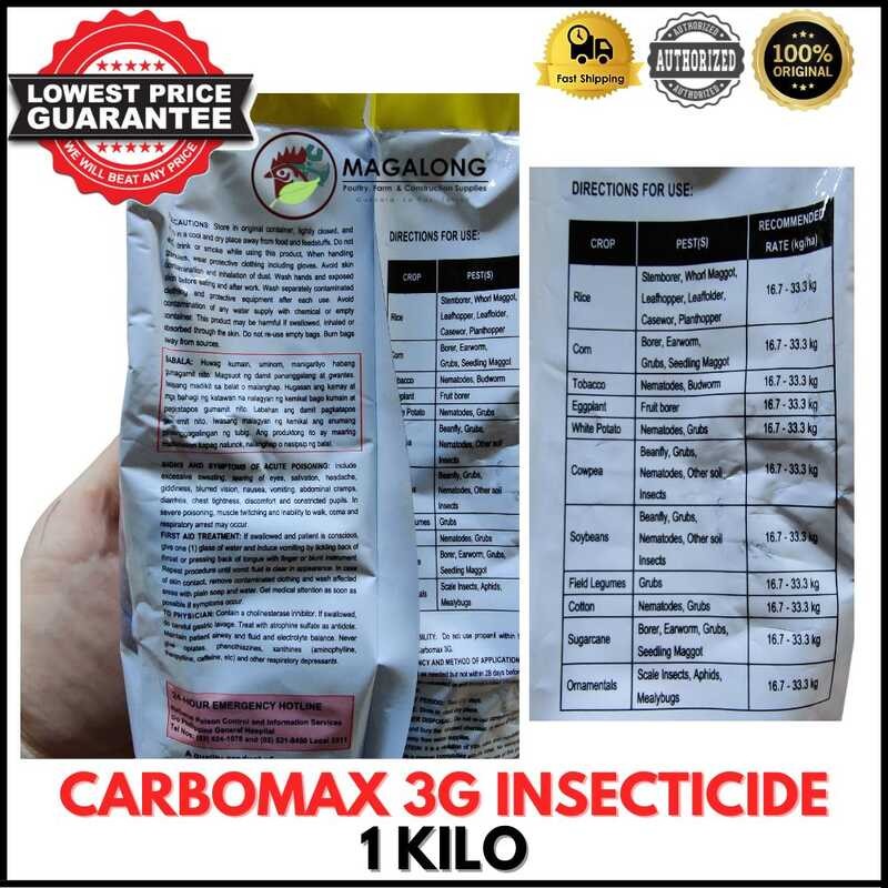 SKT CARBOMAX 3G GRANULES [Better THAN FURADAN 3G] - INSECTICIDE ...