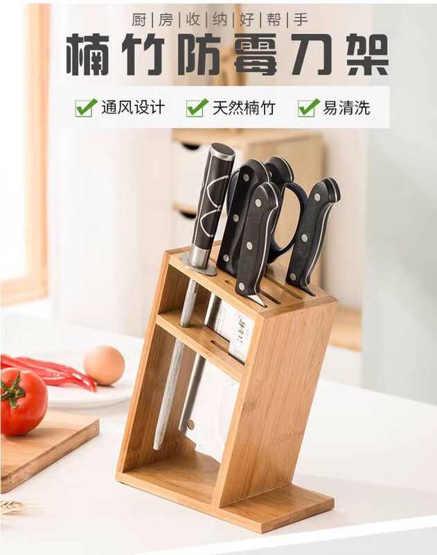 LY Bamboo Holder Stand Solid Wood Slanted Style Kitchen Rack Hollow ...