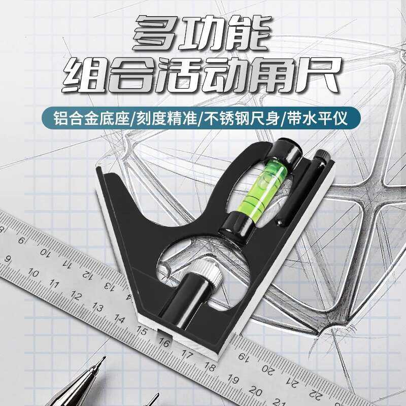 ☑♥ New Adjustable Triangle Stainless Steel Knife Edge Woodworking ...