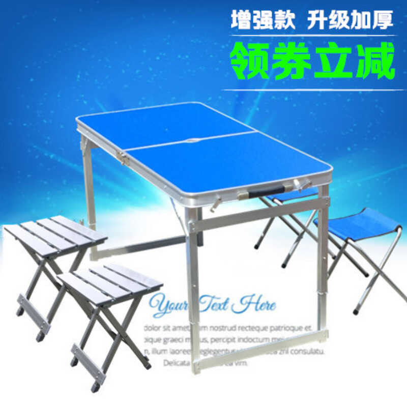 Stall Portable Dining Aluminum Alloy Foldable Table and Chairs Outdoor ...