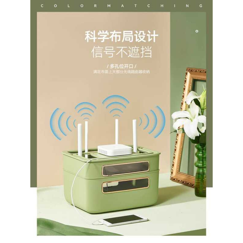 Router Storage Box Wifi Network Cable Fiber Cat Rack Desktop Set-Top ...