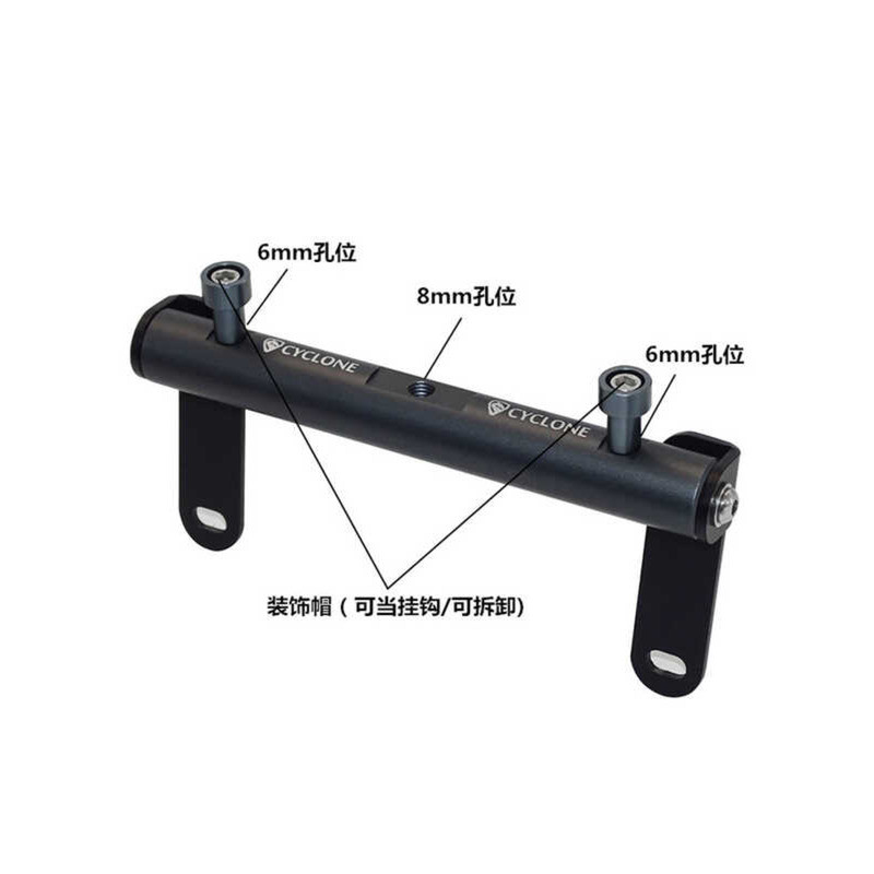 tible Modified Windshield Balance Rod Front Windshield Extension Rod ...