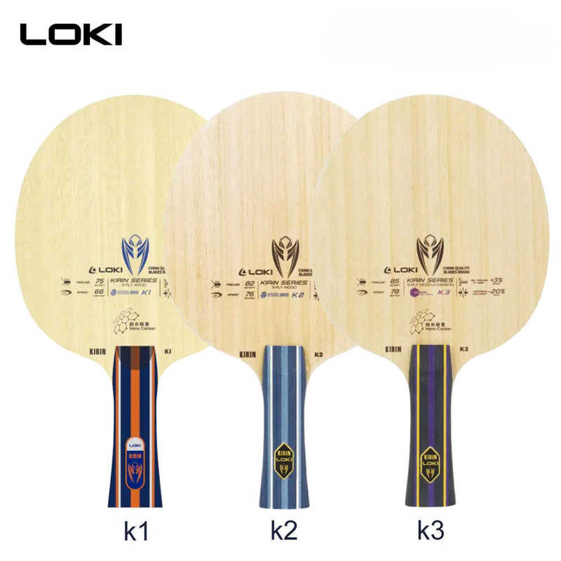 LOKI Table Tennis Racket KIRIN K1 K2 K3 Ping Pong Paddle(5Wood+2Carbon ...