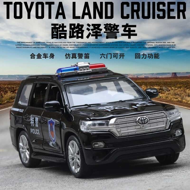 Simulasyon Kotse Pulisya Toyota Land Cruiser Modelo Tunog At Liwanag Na ...