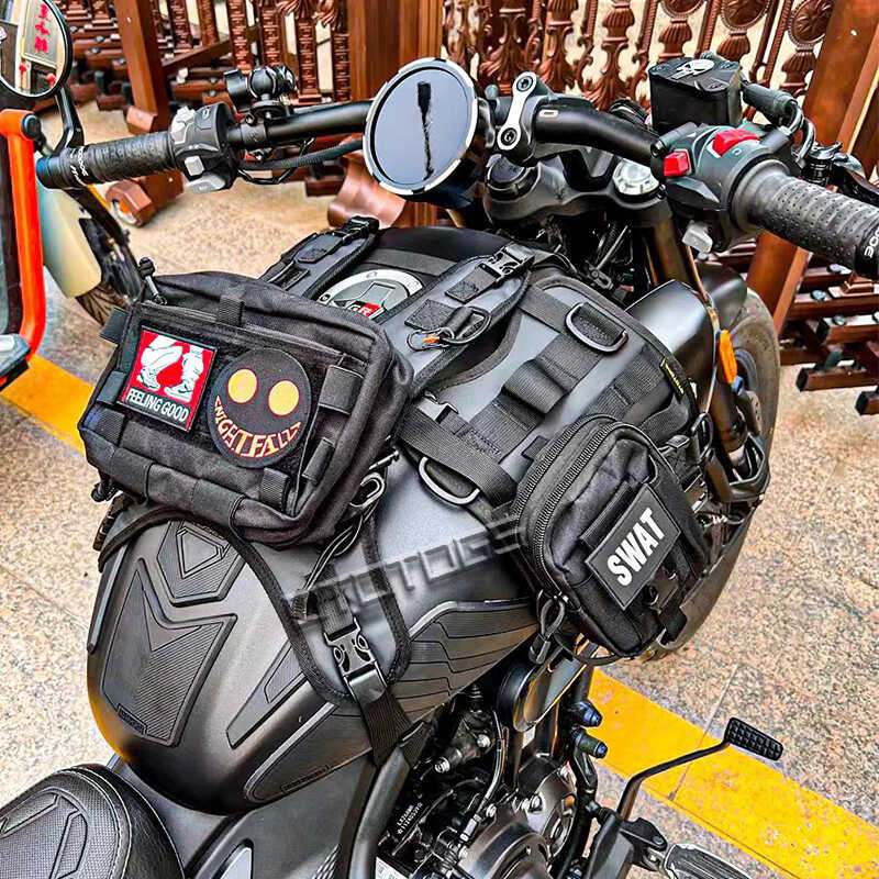 Frame Base Fuel Tank Side Bag Rack Pad Mounting Universal Motorcycle ...