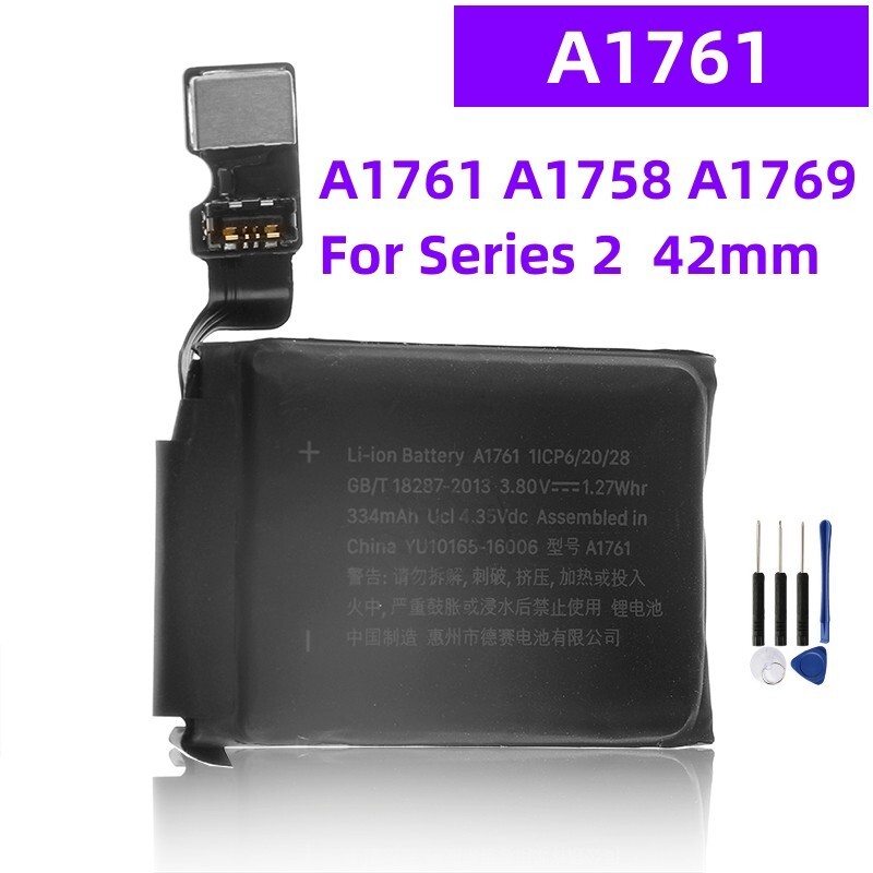Durable AR1760 Watch Battery