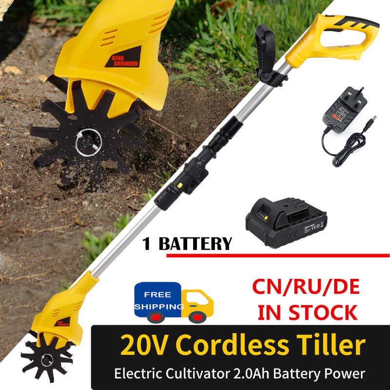 20V Electric Lawnmower Rotary Tiller Cultivator Cordless Grass Trimmer