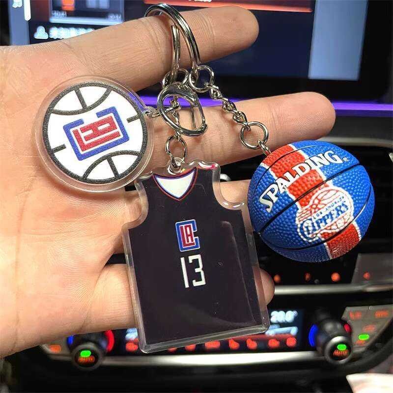George Keychain Basketball Jersey Pendant Personalized Creative ...