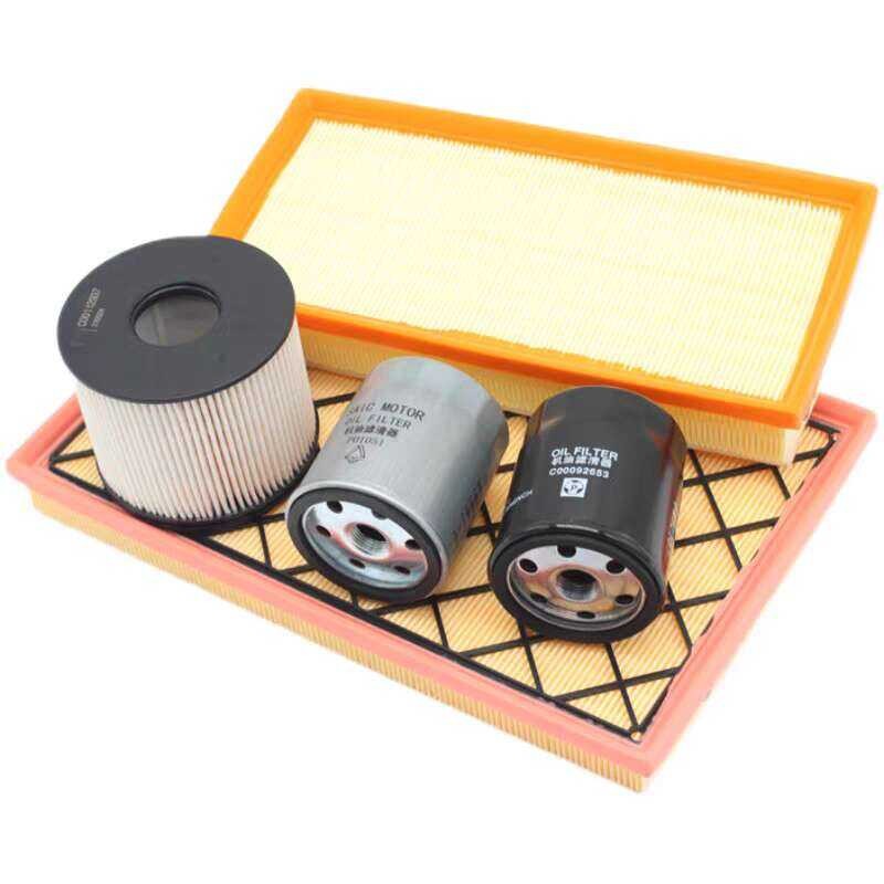SAIC Maxus V90 Triple Filter Set Engine Filter Air Filter Diesel Filter ...