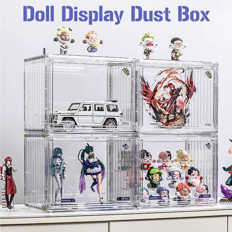 Acrylic Blind Clear Box, Dust Proof Case Collection Action Figures
