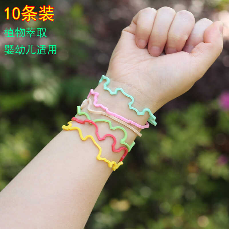 2024 Baby Plant Essential Oil Children's No Mosquito Repellent and