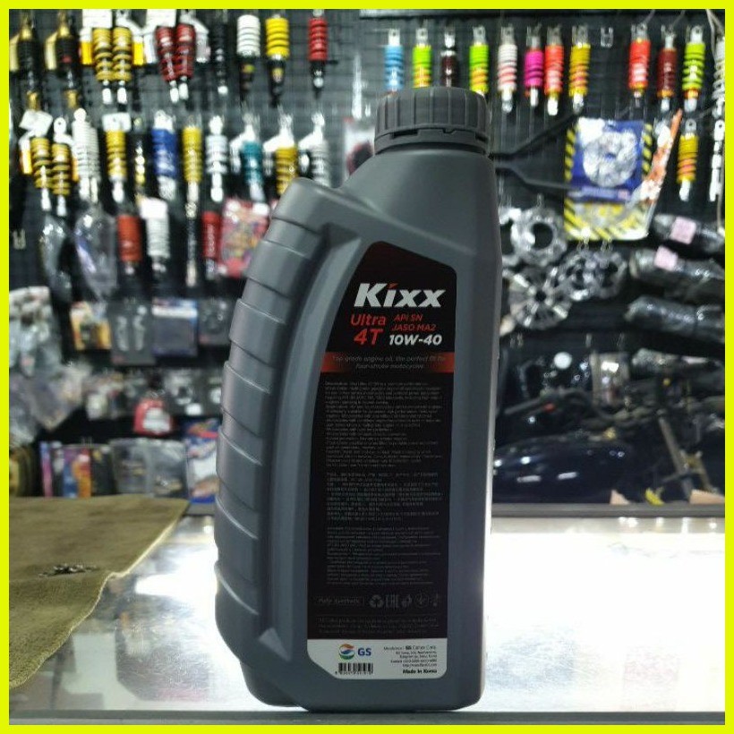 ๑ Kixx ultra 4t 10w-40 1L | Shopee Philippines