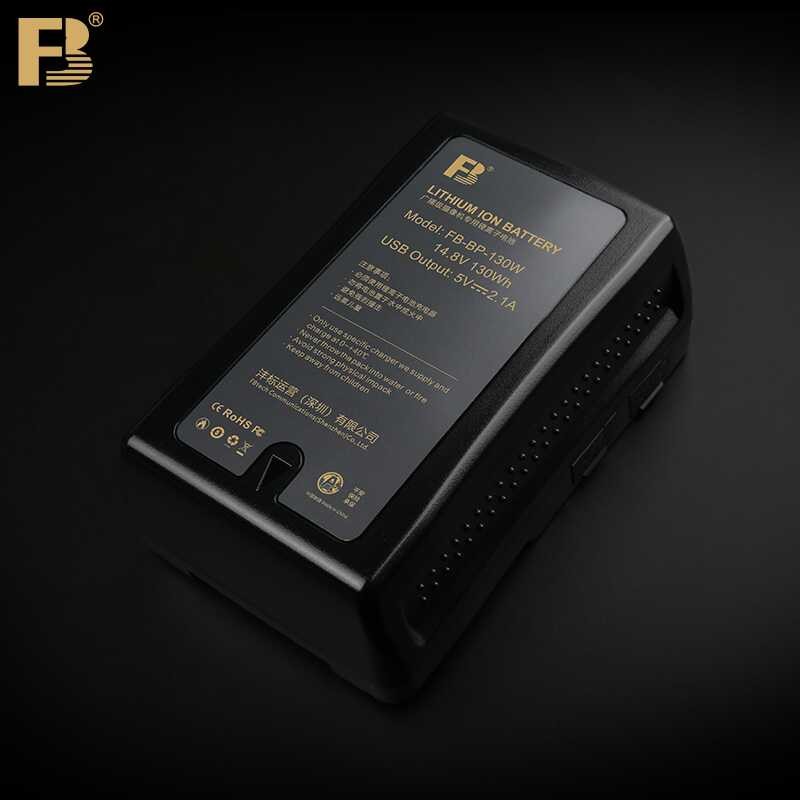 BP FB 130W Broadcast Camera VMount 8800Mah Lithium Rechargeable