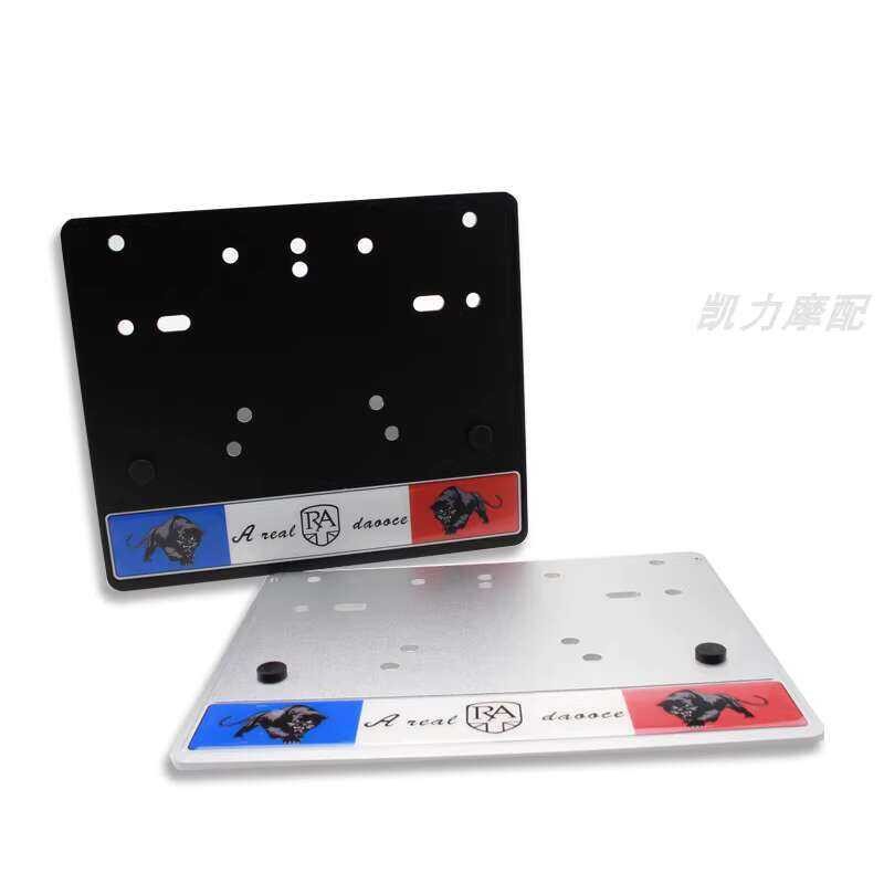 cycle Modifiion Rack, Ra, Frame, Border, License Plate Rack T300/Gp200 ...