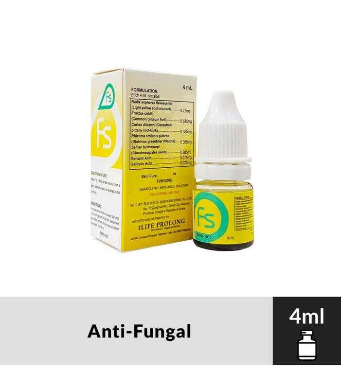 COD FUNGISOL Benzoic + Salicylic Acid 4Ml Drops 61C | Shopee Philippines