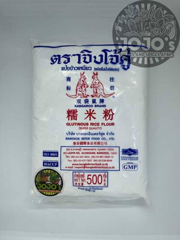 Kangaroo Brand Glutinous Rice Flour G Lyt E | Shopee Philippines