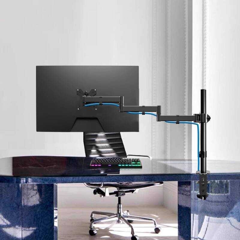 Bimoz Monitor Stand Mechanical Extension Three-Section Arm Adjustable ...