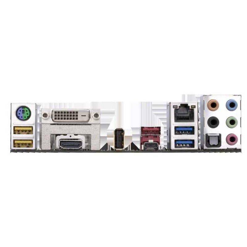GIGABYTE GA-Gang B8 B250 Computer Motherboard Chassis Bezel Guard ...