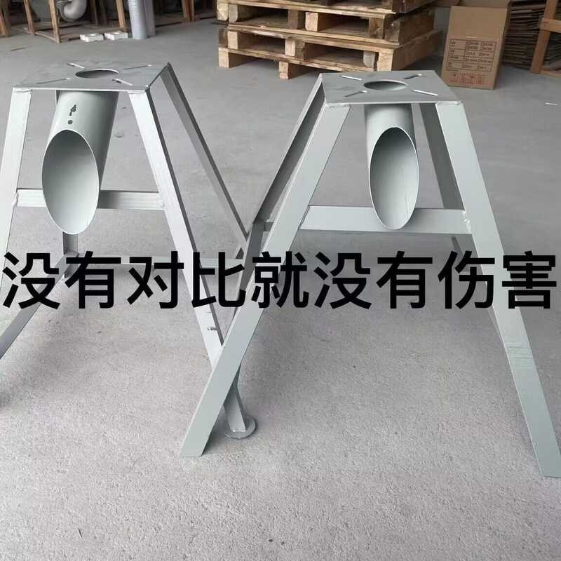 Injection Molding Stand Support Drying Machine Unloading Rack with ...