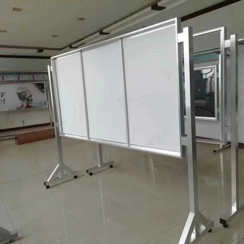 Outoor Stainless Steel Rust-Free Mobile Announcement Poster Stan ...