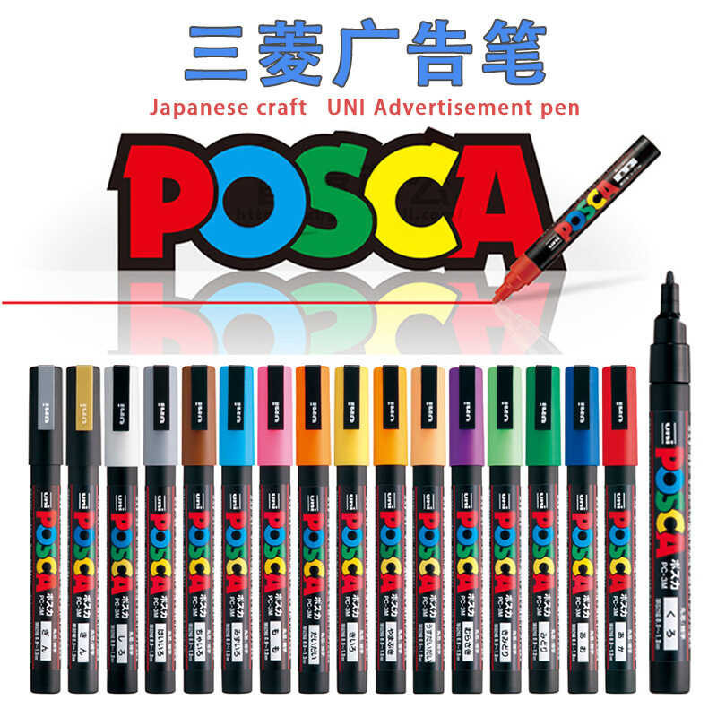 Japanese Style UNI Mitsubishi POSCA Water Based White Marking Pen PC M ...