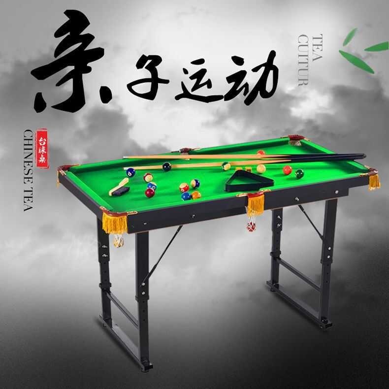 2025 Bilyards bahay, laruan magulang at mga bata, tennis table para sa ...