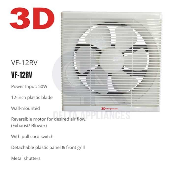 Vf-12Rv 3D Ventilating Fan 12″ | Shopee Philippines
